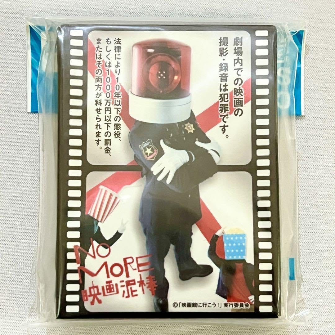 【超貴重】No MORE映画泥棒 カメラ男 パトランプ男 キャラクタースリーブ Amazon.co.jp: WR No MORE映画泥棒 パトランプ男 カードスリーブ
